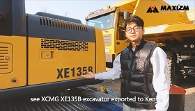  MAXIZM | XCMG XE135B Excavator